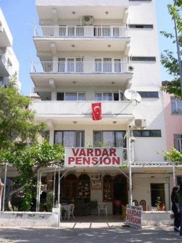 Vardar Pension سلجوك المظهر الخارجي الصورة